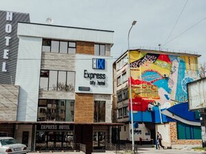 Гостиница Express City Hotel