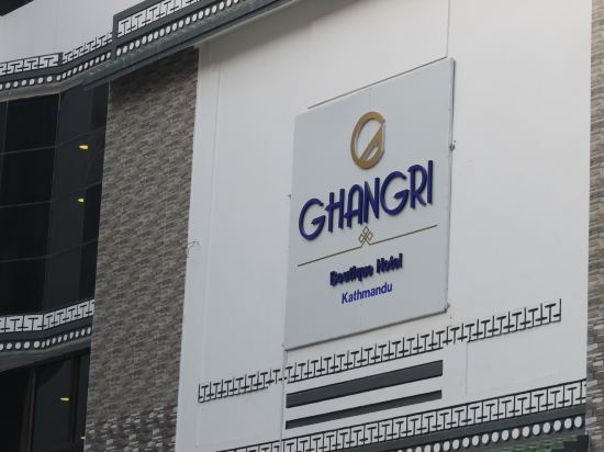 Фото Vannasut Hotel and SPA