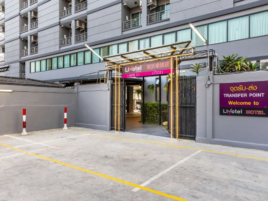 Фото Livotel Hotel Hua Mak Bangkok