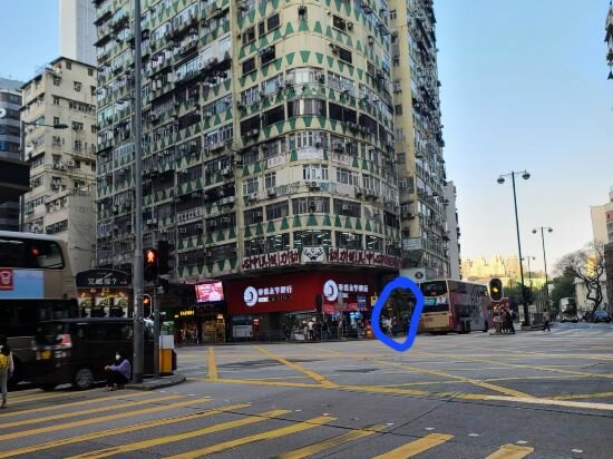 Hotel Park Yee Inn, Kowloon, photo