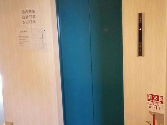 Фото Osaka Grand Hotel Annex