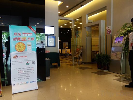 Фото 238116176671