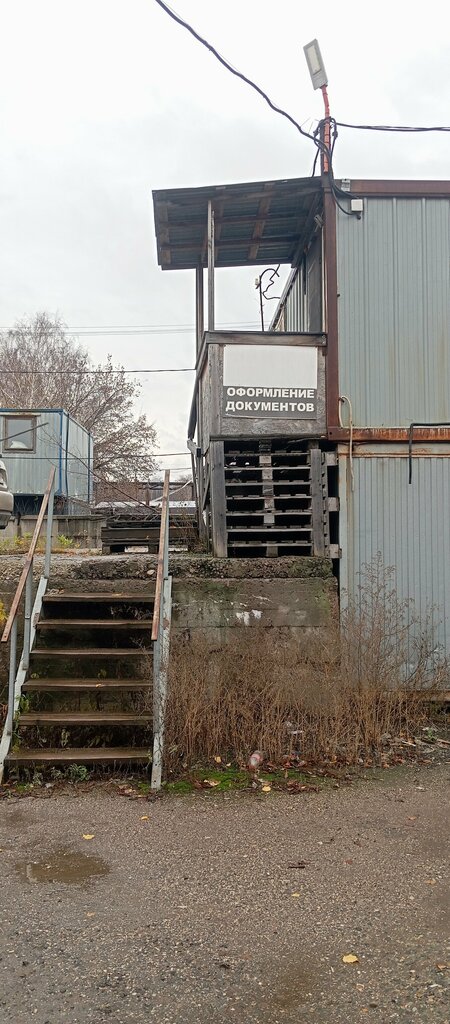 Haulage Rts, Moscow, photo