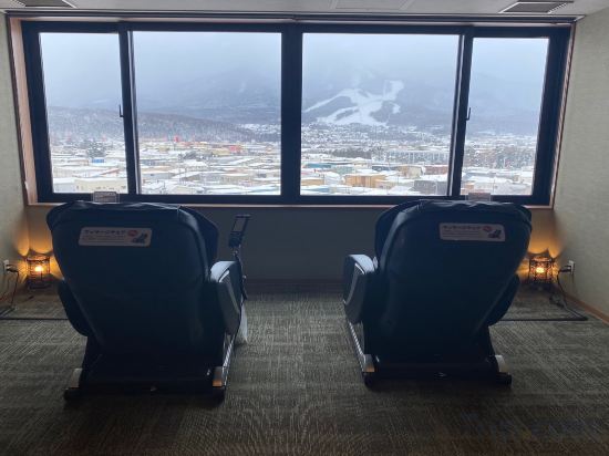 Фото La Vista Furano Hills Hot Springs