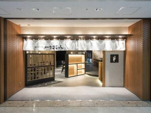 Гостиница Sapporo Washington Hotel Plaza