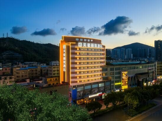 Hotel Meihao Lizhi Hotel, Zhuhai, photo