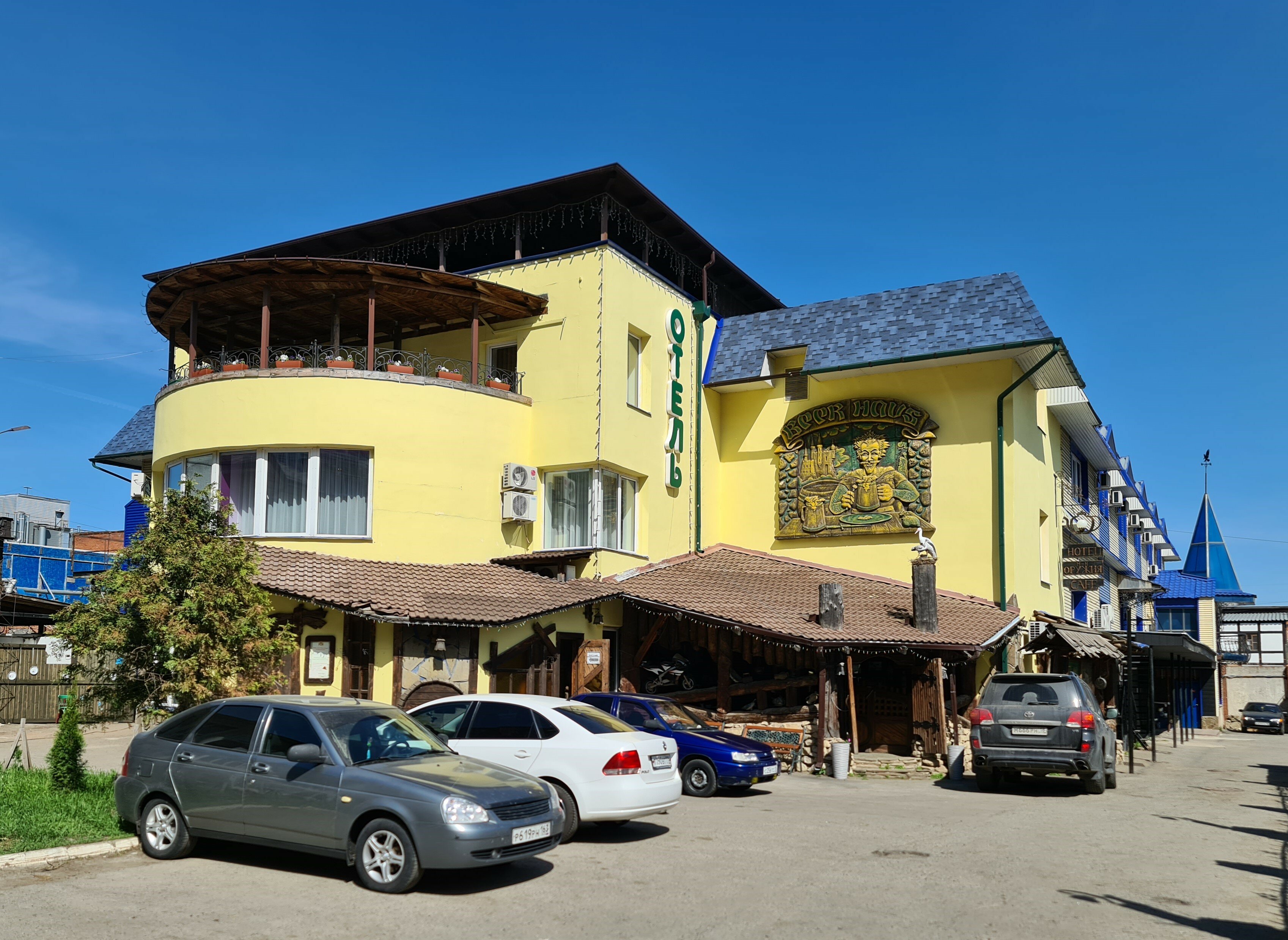 Фото Привал