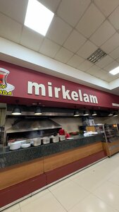 Park Mirkelam Recreation Facility (Sanliurfa, Birecik, Günışığı Mah.), cafe