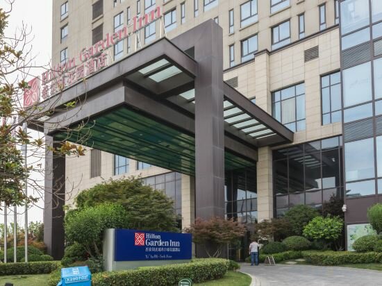 Фото Hilton Garden Inn Xi'an High-Tech Zone