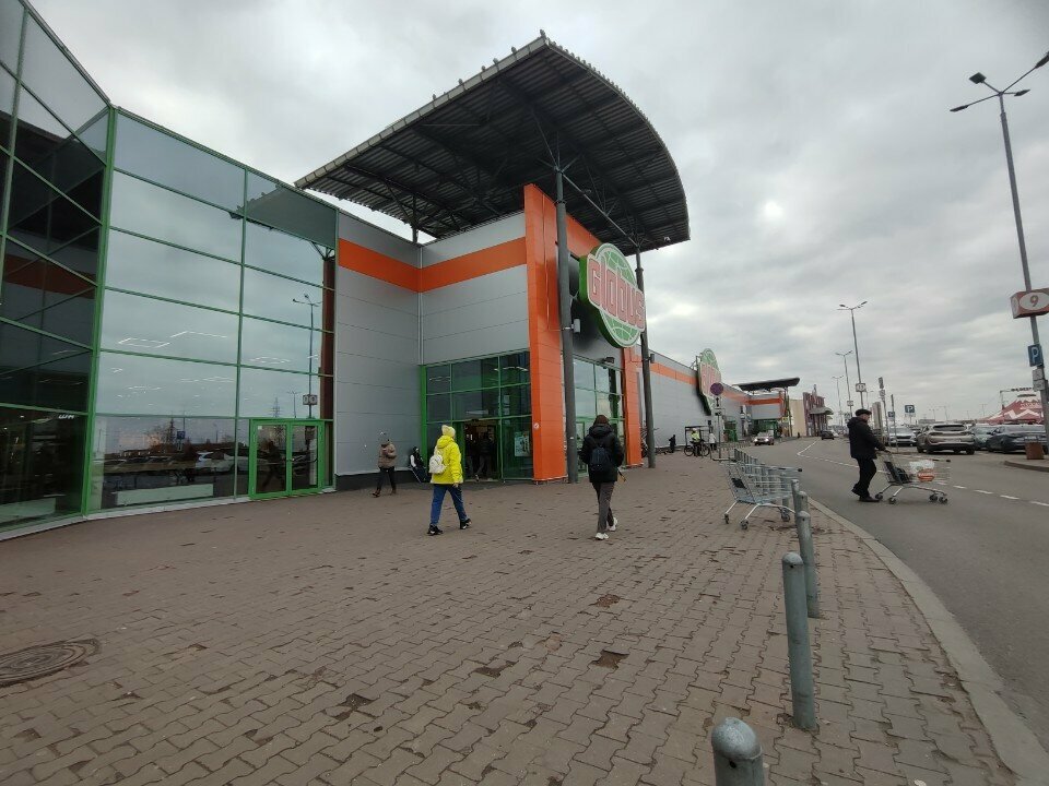 Shopping mall Globus, Tver, photo