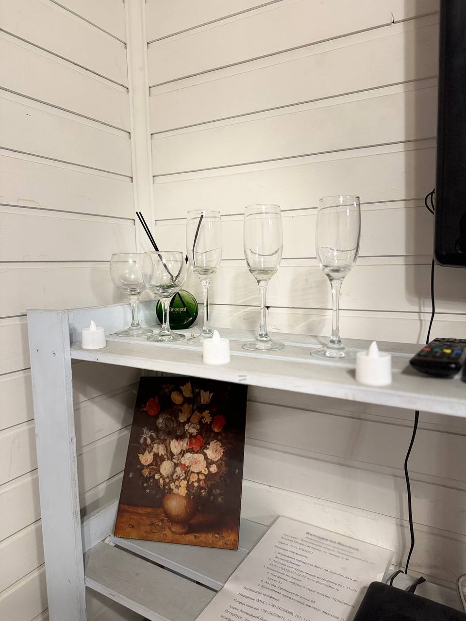 Фото Коттедж на Лесной