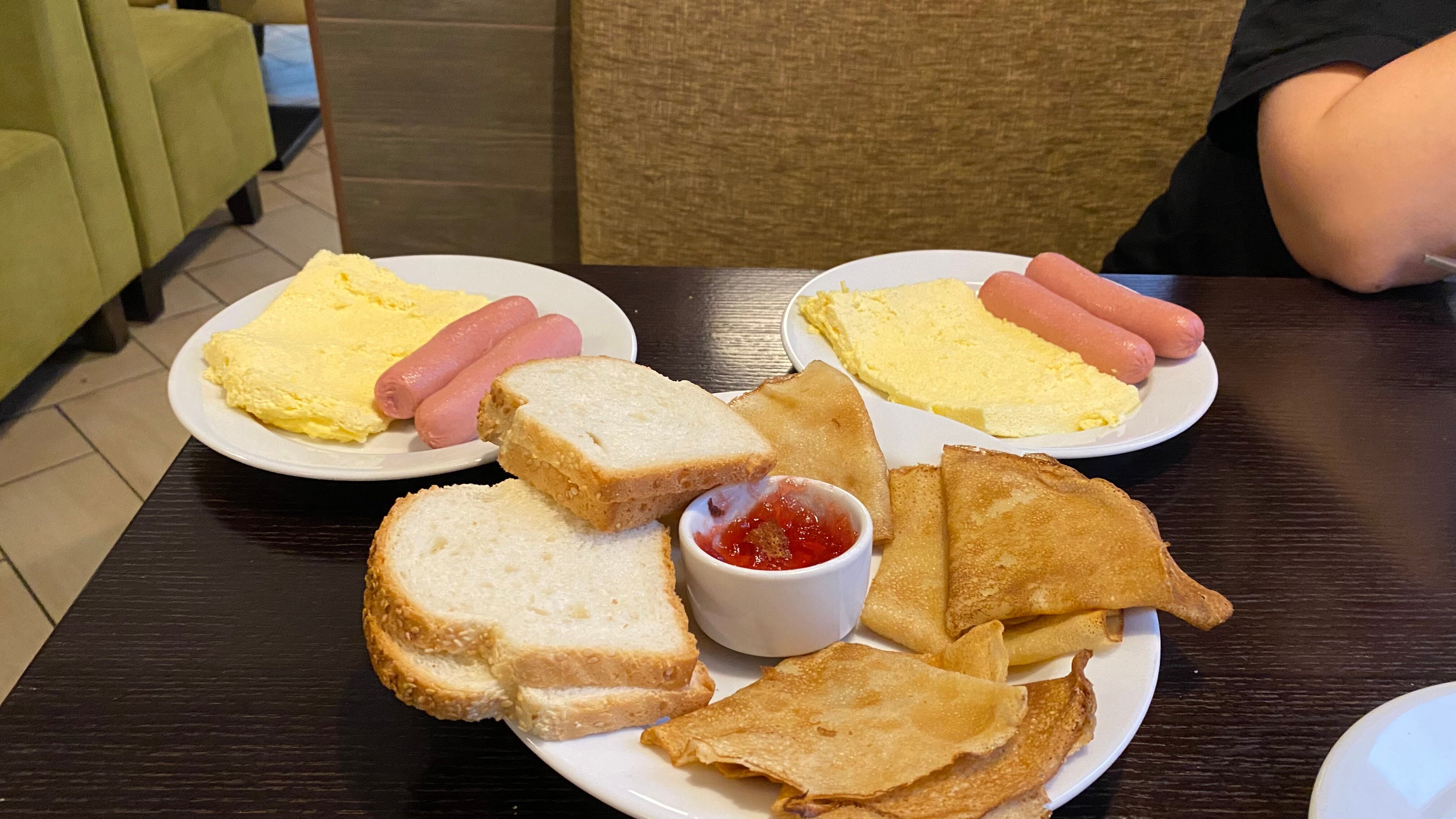 Фото Авитель