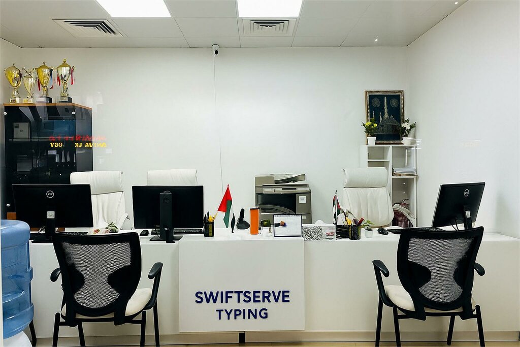 Travel agency Swiftserve Typing And Documents Photocopying Services, Abu Dhabi, photo