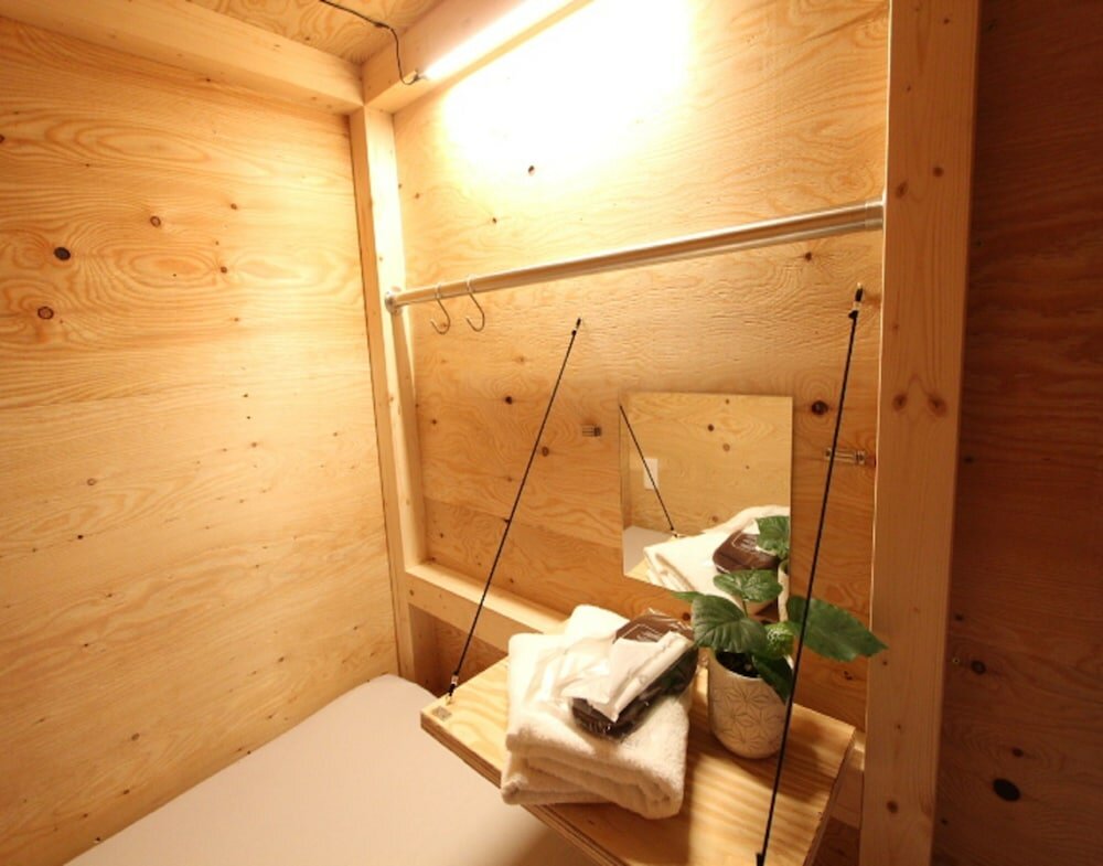 Фото Ishigaki Guesthouse Hive - Hostel