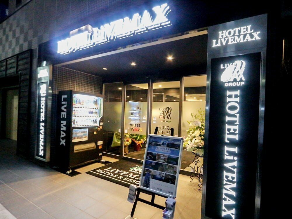Фото Hotel LiVEMAX Niigata Ekimae