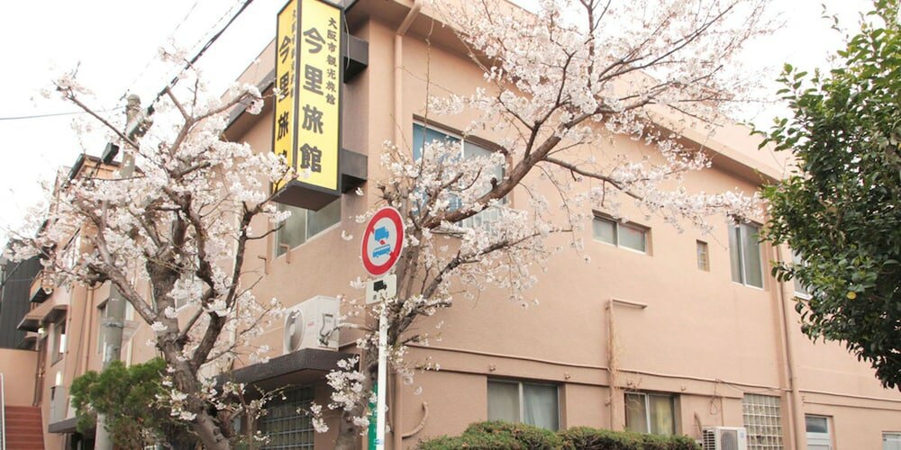 Фото Imazato Ryokan