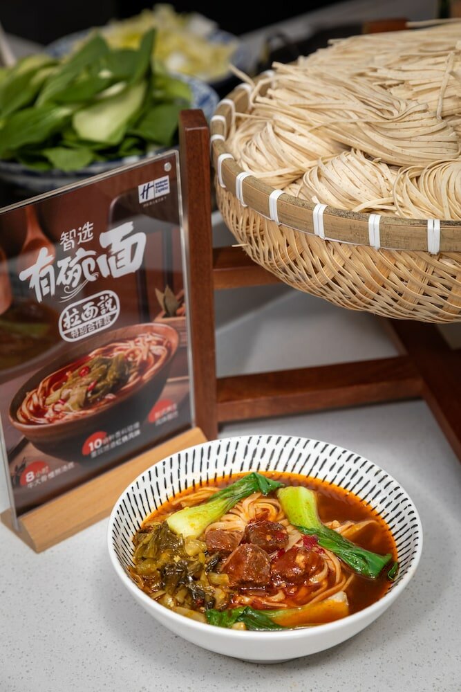 Фото Holiday Inn Express Shenyang North Station