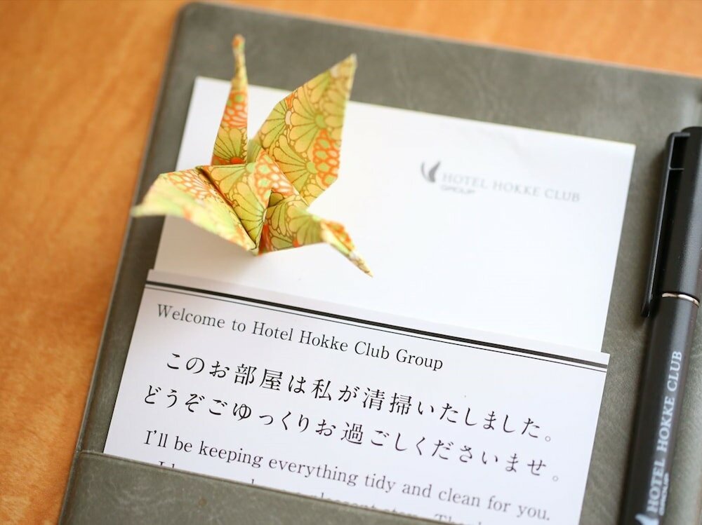 Фото Hotel Hokke Club Hiroshima