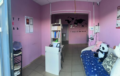 Иное жильё InDi- kids в Реутове