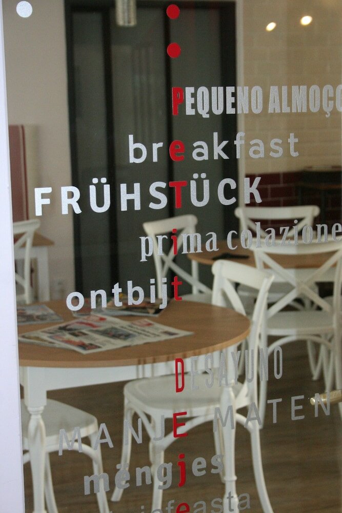 Фото Hôtel Le Relais