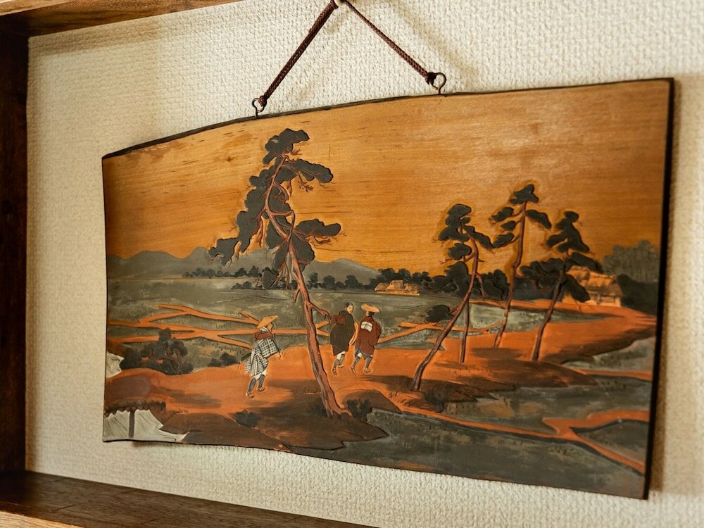 Фото Shimizuya Ryokan