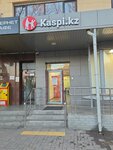 Kaspi.kz (Mıhaıl Sholohov kóshesi, 6), bank cards issuance terminal