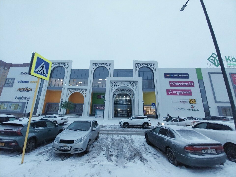 Clothing store Sandyq, Astana, photo
