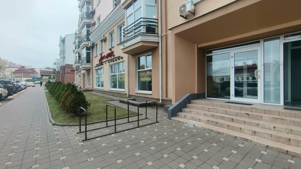 Software companies Прайм Технолоджис, Minsk, photo