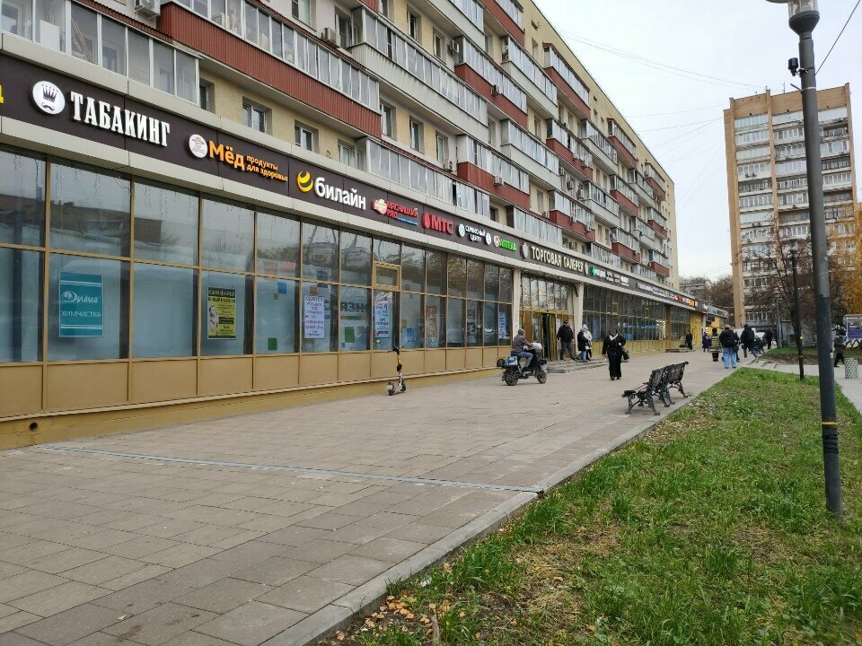 Payment terminal Связной, платёжный терминал, Moscow, photo