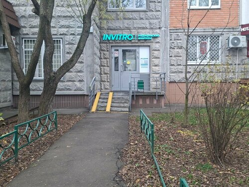 Вход