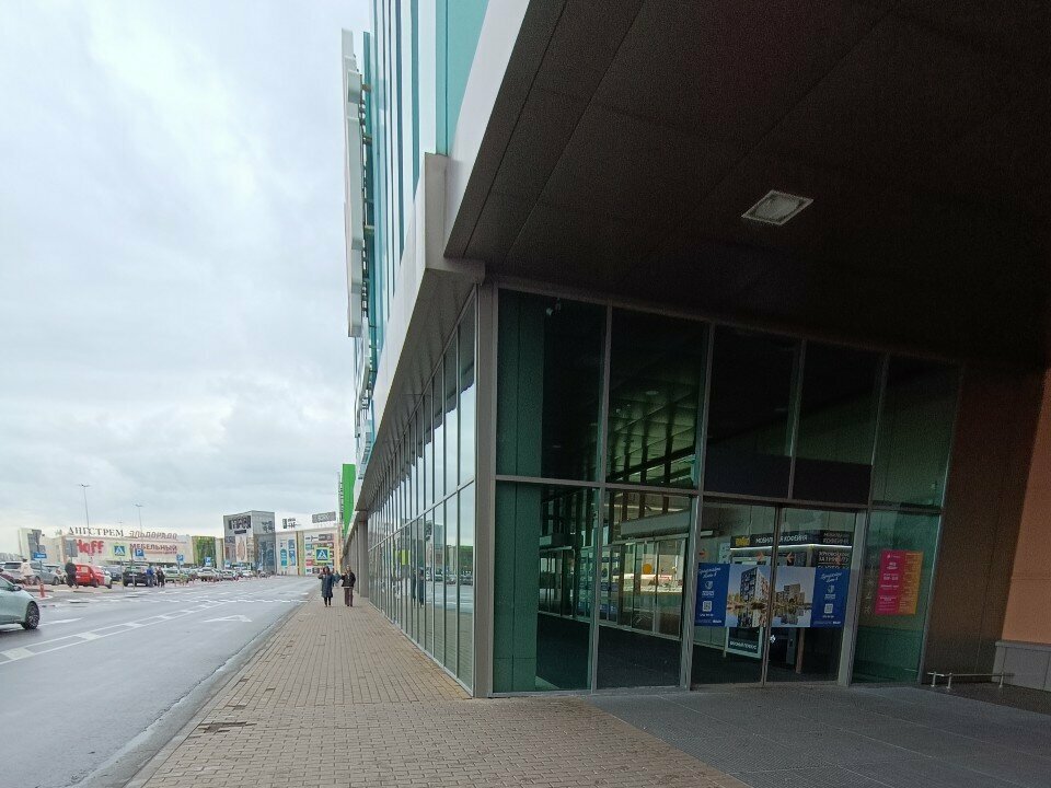 Coffee machine Buntaro, Voronezh Oblast, photo