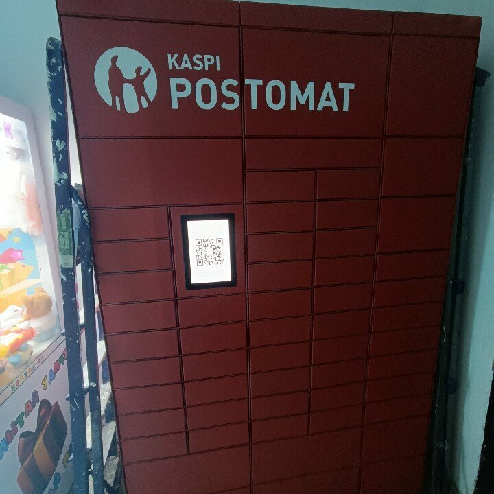 Parcel automat Kaspi Postomat, Astana, photo