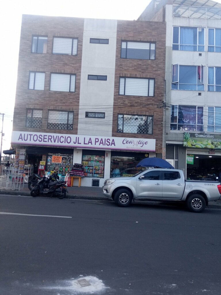 Bakery Tio Tom, Bogota, photo