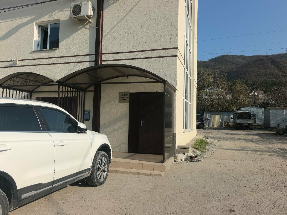 Municipal housing authority Управляющая компания Север, Gelendgik, photo