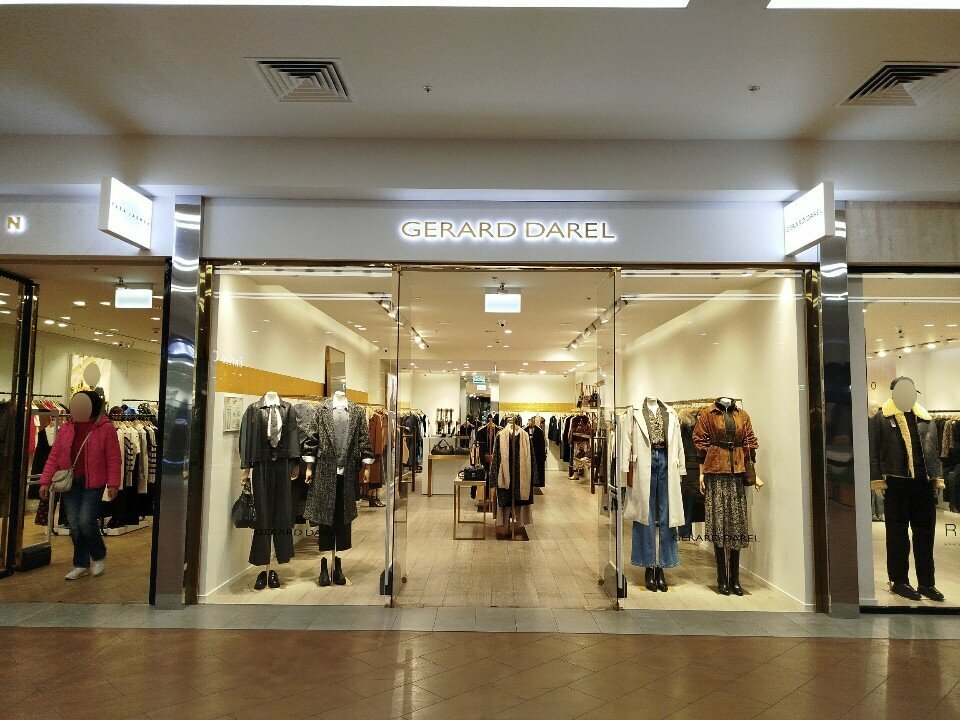 Clothing store Gerard Darel, Moscow, photo