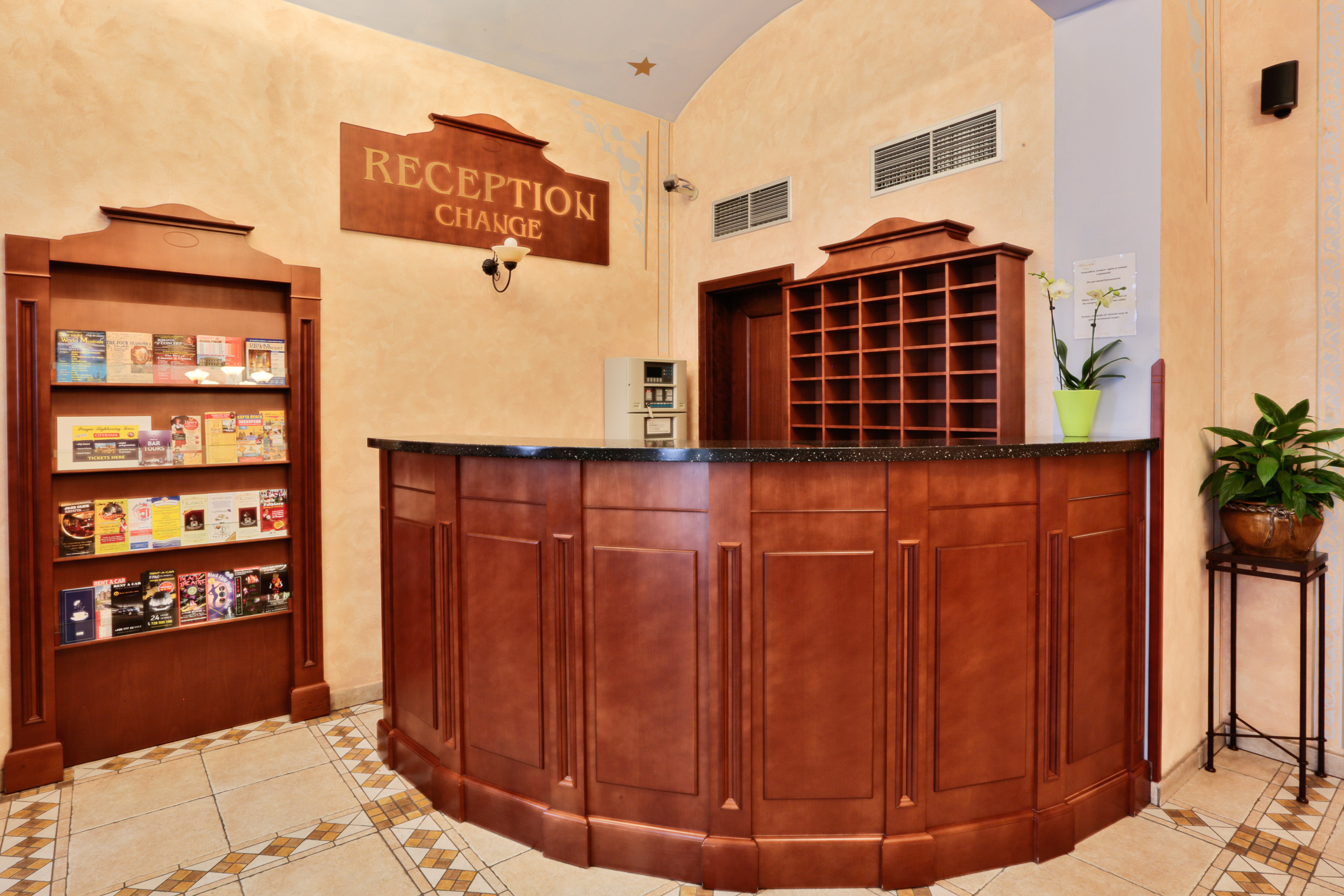 Фото Hotel Arkada