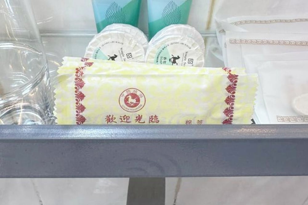 Фото Sunday Hostel