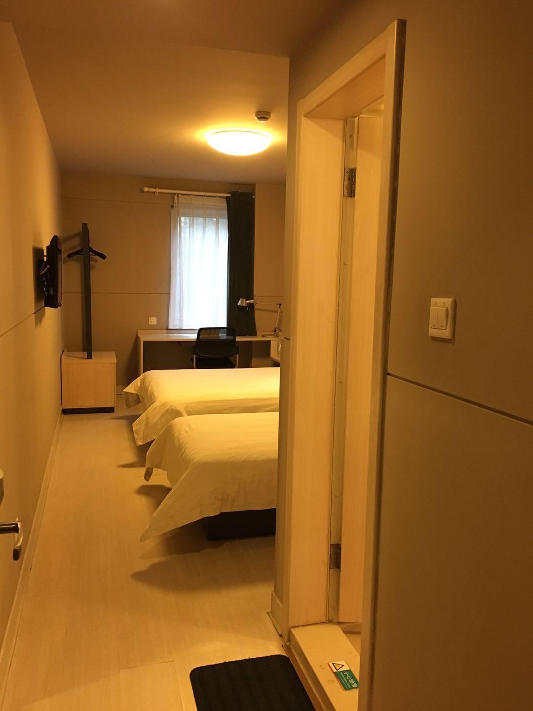 Фото Jinjiang Inn Shanghai Expo Park Pusan Road