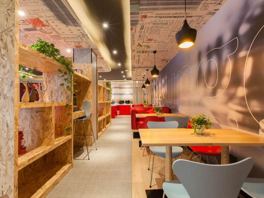 Фото Ibis Wuhan Hankou Hotel