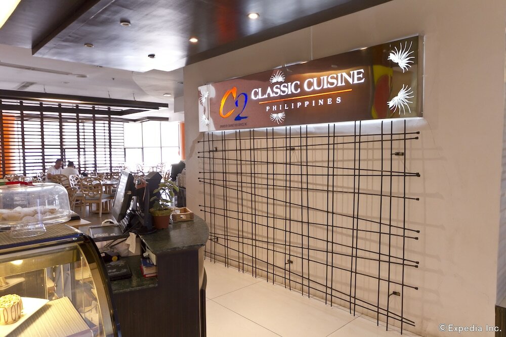 Фото Summit Circle Cebu