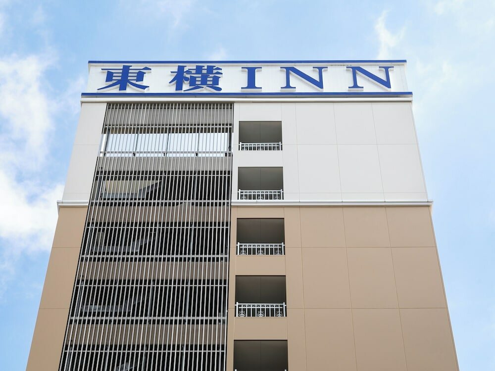 Фото Toyoko Inn Omiya-eki Higashi-guchi