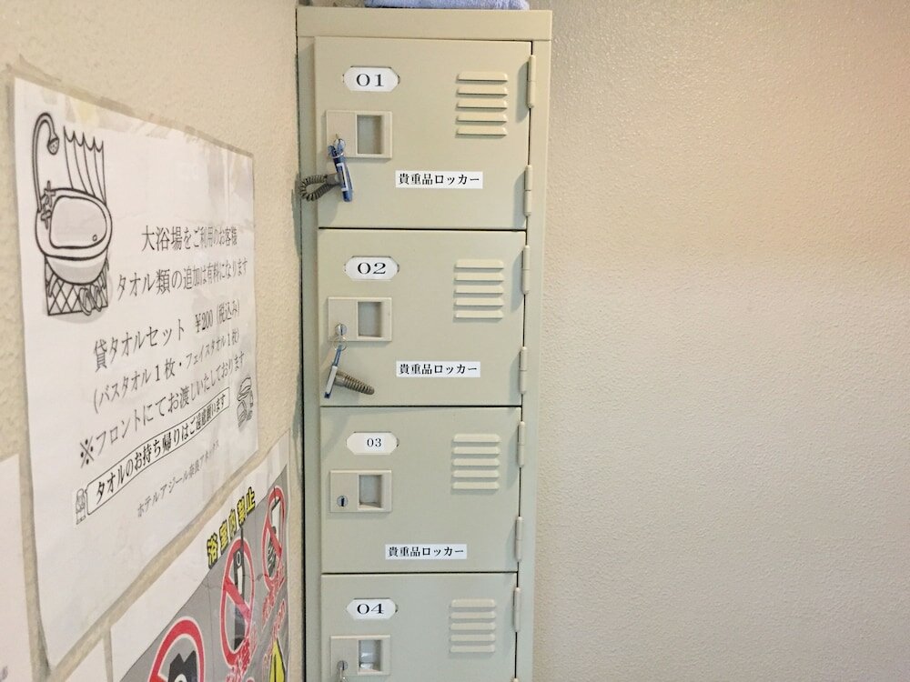 Фото Hotel Asyl Nara Annex