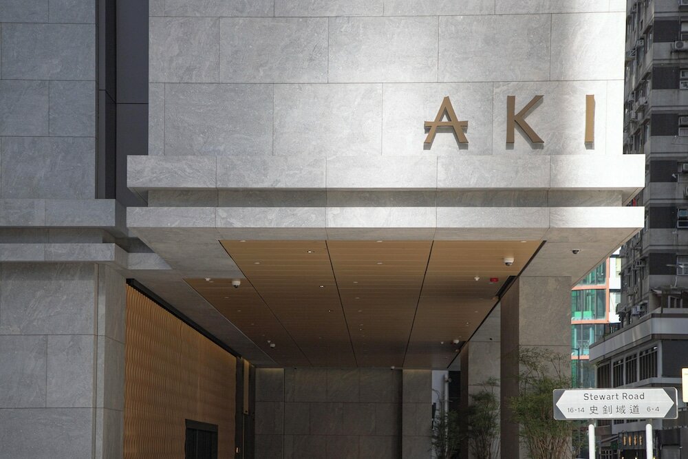 Фото Aki Hong Kong - MGallery