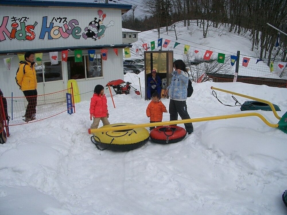 Фото Hachikita Onsen Oyado Hisaya