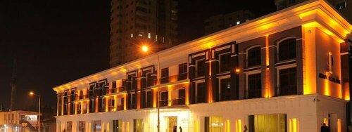 Гостиница Adana Plaza Hotel в Адане