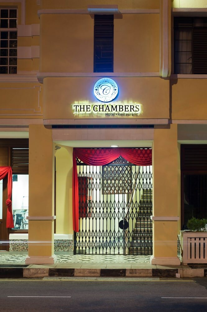 Фото The Chambers