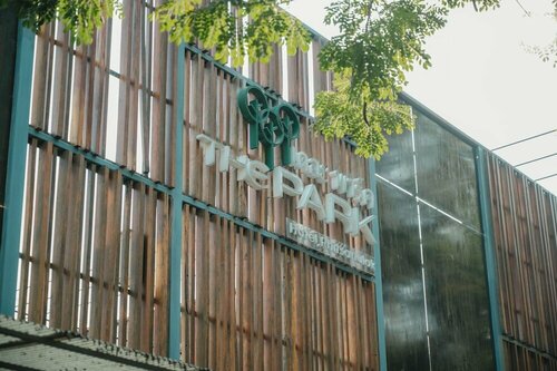 Гостиница The Park Hotel в Пхитсанулоке