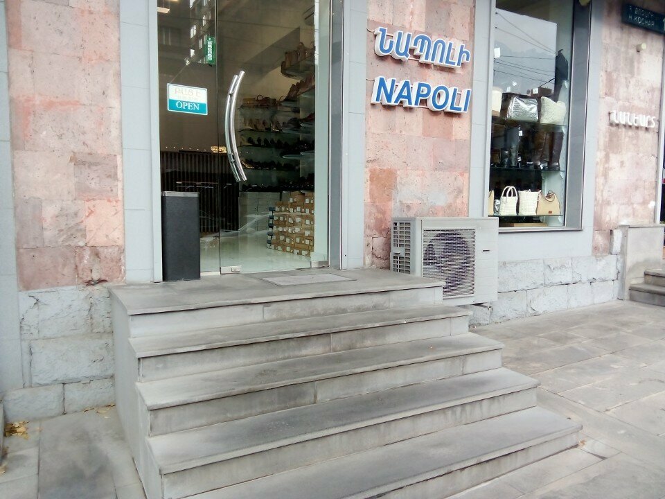 Shoe store Napoli, Yerevan, photo