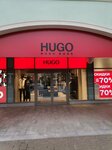 Hugo Boss (Novoryazanskoye Highway, 8с11), clothing store