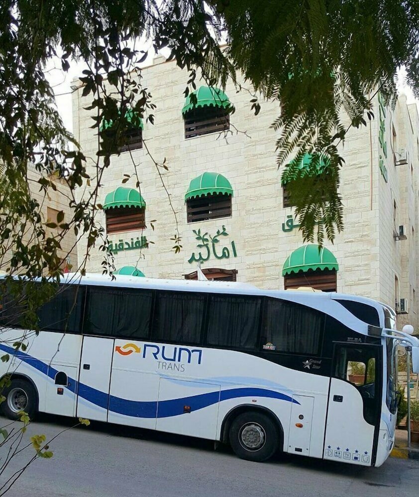 Hotel Amaled Hotel, Amman, photo